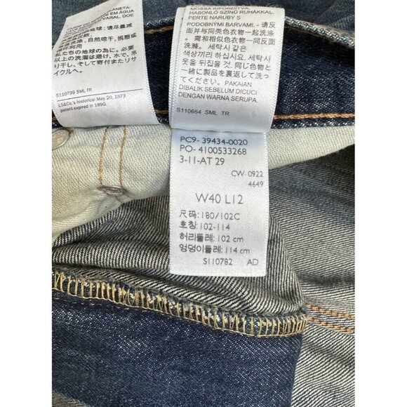 Levi's 469 Sz 40 Shorts Mens Loose Blue Denim 100% Cotton 12” Inseam New NWT - Picture 8 of 11